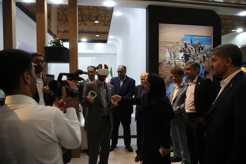 سنگ آهن مرکزی