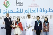 کسب مدال برنز رقابت‌های شطرنج آماتورهای جهان توسط دانشجوی دانشگاه آزاد