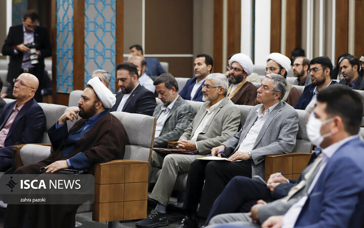 افتتاحیه هفتمین کنگره بین‌المللی علوم انسانی اسلامی