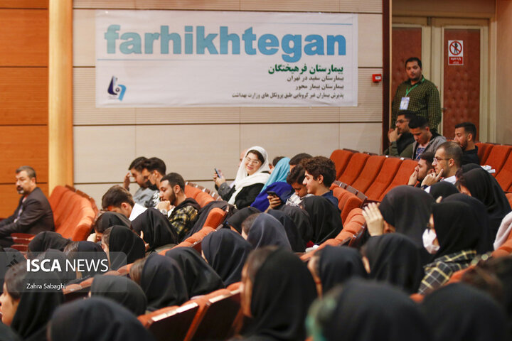 مراسم استقبال از نودانشجویان دانشگاه علوم پزشکی آزاد اسلامی تهران