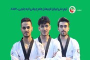 تیم ملی تکواندوی ایران قهرمان جام جهانی شد