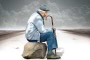 بحران سالمندی در یک قدمی ایران/ تنها ۴۰ درصد حقوق بازنشستگی دارند