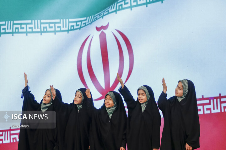 آیین اختتامیه «مهرواره ملی برای ایران»