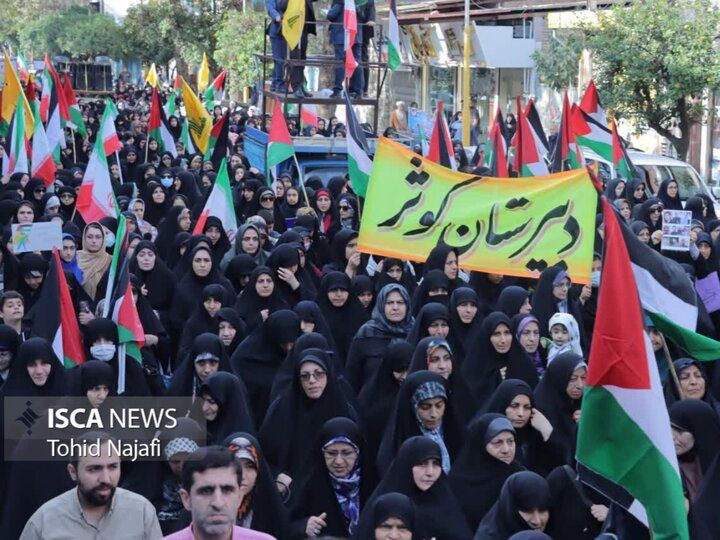 راهپیمایی مردم شهرستان ساری در محکومیت کشتار وحشیانه کودکان غزه
