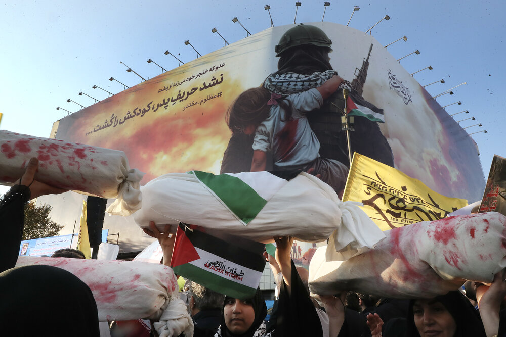 اجتماع مردمی