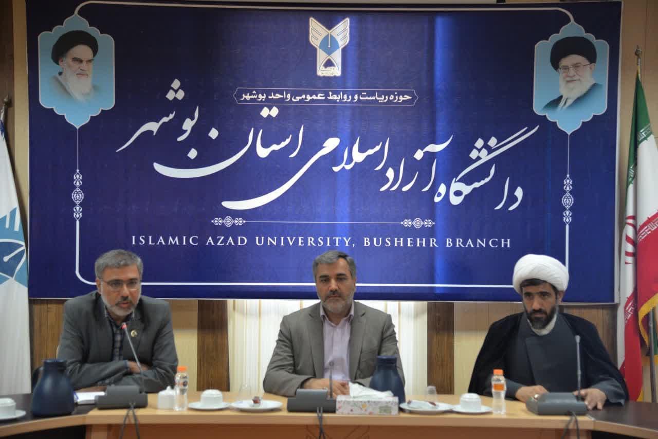 کارکرد بسیج و نقش آحاد مردم در شرایط کنونی کشور چیست؟