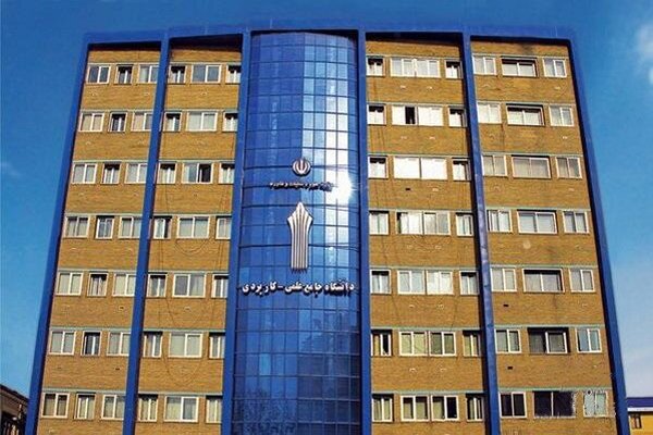 ثبت درخواست میهمانی دانشجویان دانشگاه علمیکاربردی آغاز شد ثبت درخواست میهمانی دانشجویان دانشگاه علمیکاربردی آغاز شد