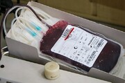بازگشایی پرونده خون‌های آلوده پس از ۴۰ سال