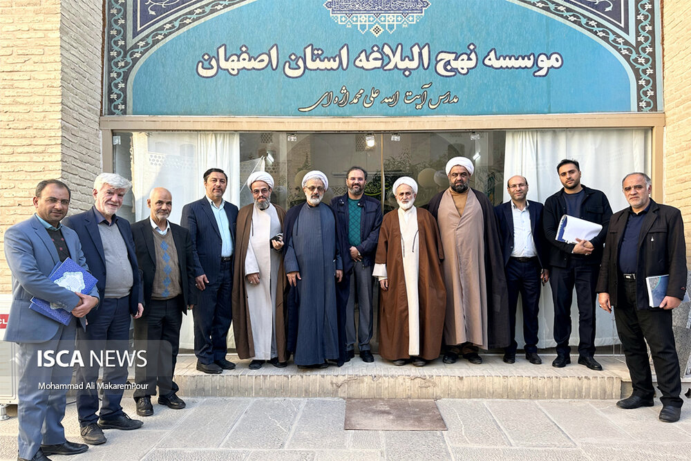 نهجالبلاغه، نسخه کارآمدی انقلاب است