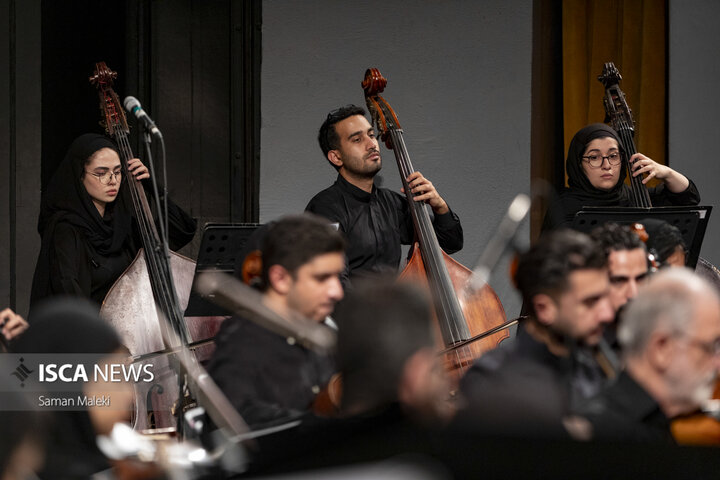 کنسرت «همراه با خاطره ها» ارکستر ملی ایران