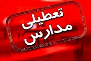 آخرین خبر از تعطیلات/ سه‌شنبه ۲۱ آذرماه مدارس خوزستان تعطیل می‌شود؟