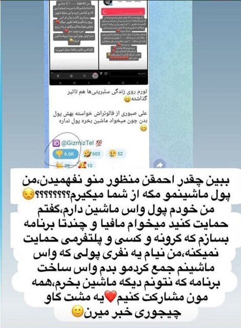 کمدین معروف