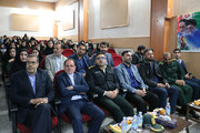 بزرگداشت روز دانشجو در دانشگاه آزاد اسلامی لردگان
