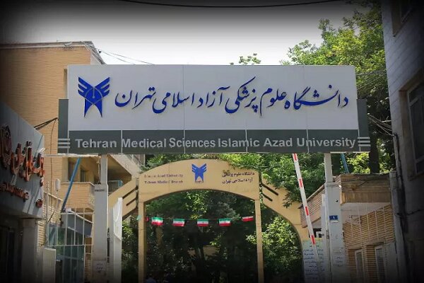 جزئیات آتش‌سوزی در دانشگاه علوم پزشکی آزاد اسلامی تهران/ همه دانشجویان و پرسنل سالم هستند