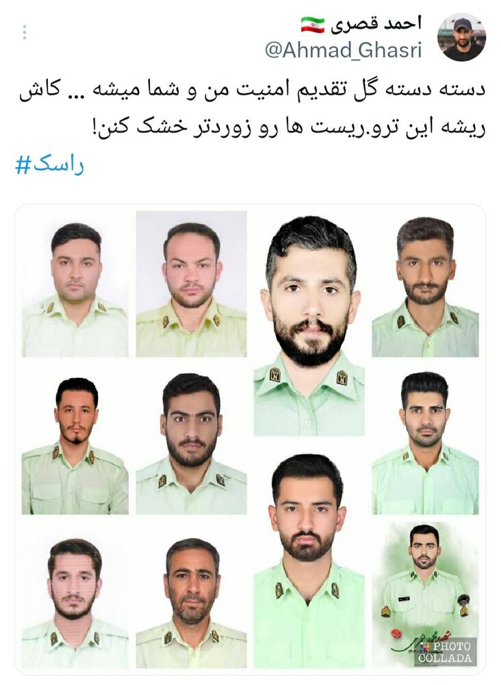 سلبریتیها ببخشند، که خون شهدای پلیس صرفه سیاسی ندارد/ شهدای راسک مظلوم هستند