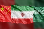 چین از بهبود روابط تهران و ریاض حمایت کرد