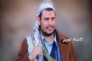 عبدالملک الحوثی:  آمریکا در جنایات اسرائیل شریک بوده است