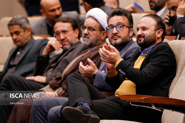 دهمین جشنواره فرهیختگان دانشگاه آزاد اسلامی