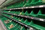 بحران شدید در انگلیس/ ۲۰۲۴ جیره‌بندی غذا در راه است؟