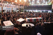مراسم وداع با ۱۰ شهید گمنام در حسینیه عاشقان شهرستان ساری