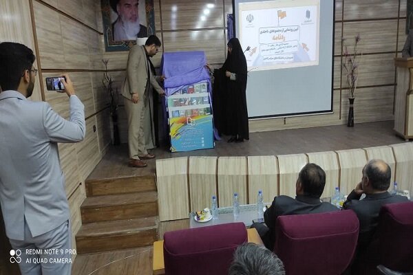 «ره‌نامه» در جنگ ترکیبی به کمک دانشجویان می‌آید