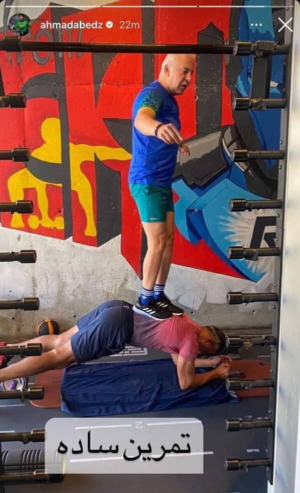 احمدرضا عابدزاده