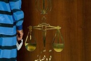 قاتل شهید محمد ابراهیمی اعدام شد