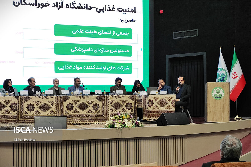 بحران آب، آلودگی هوا و امنیت غذایی، مهمترین مسائل استان اصفهان