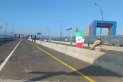 پل مرزی جدید ایران و آذربایجان افتتاح شد