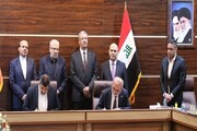 تشکیل کمیته مشترک عراق با ایران برای توسعه حوزه انرژی