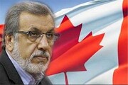 چرا دولت کانادا خاوری را به ایران مسترد نمی‌کند؟