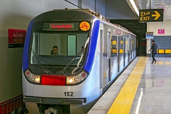 دلیل اختلال در خط یک مترو تهران چه بود؟ + فیلم