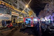 یک مجتمع تجاری در بازار تهران دچار آتش‌سوزی شد + فیلم