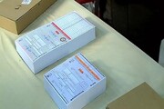 چاپ ۷۱ میلیون تعرفه رأی‌گیری برای انتخابات پیش‌رو