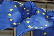 بیانیه پرُ از اتهام اتحادیه اروپا درباره فعالیت‌های هسته‌ای ایران