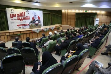 مراسم شهیدالقدس در دانشگاه آزاد کرمانشاه برگزار شد