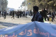 جزئیات جدید از انفجار تروریستی کرمان / شمار شهدا به ۹۳ نفر رسید