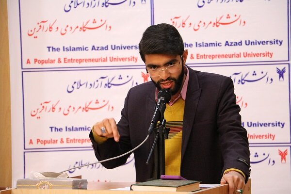 شورای هم‌اندیشی دانشجویی دانشگاه آزاد اسلامی واحد شهرکرد بیانیه‌ای صادر کرد