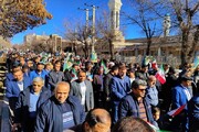 مراسم راهپیمایی مردم شهرکرد برگزار شد