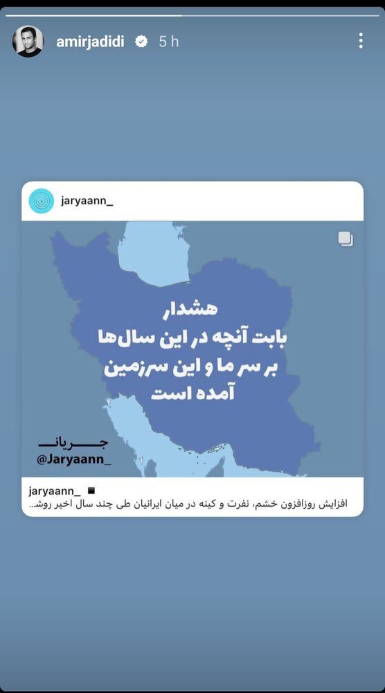 کرمان