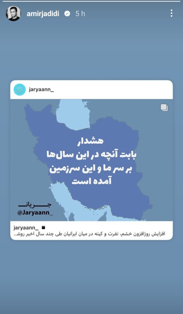 کرمان
