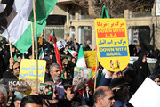 راهپیمایی و تجمع مردم استان یزد و برخی مسئولین استان به منظور محکومیت عاملان حادثه تروریستی کرمان