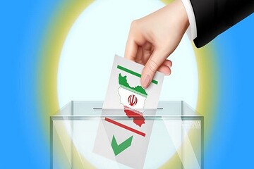 تشکیل ستاد انتخابات در دانشگاه آزاد علوم و تحقیقات