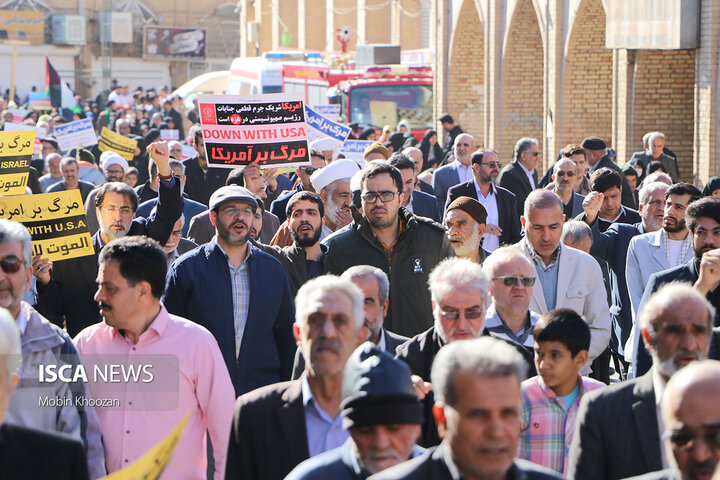 راهپیمایی یزد