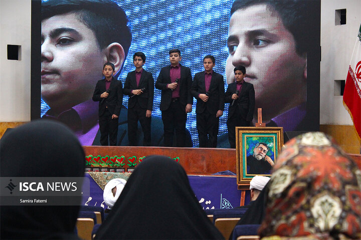 اختتامیه سومین کنگره ملی شعر حضرت مادر به میزبانی اصفهان