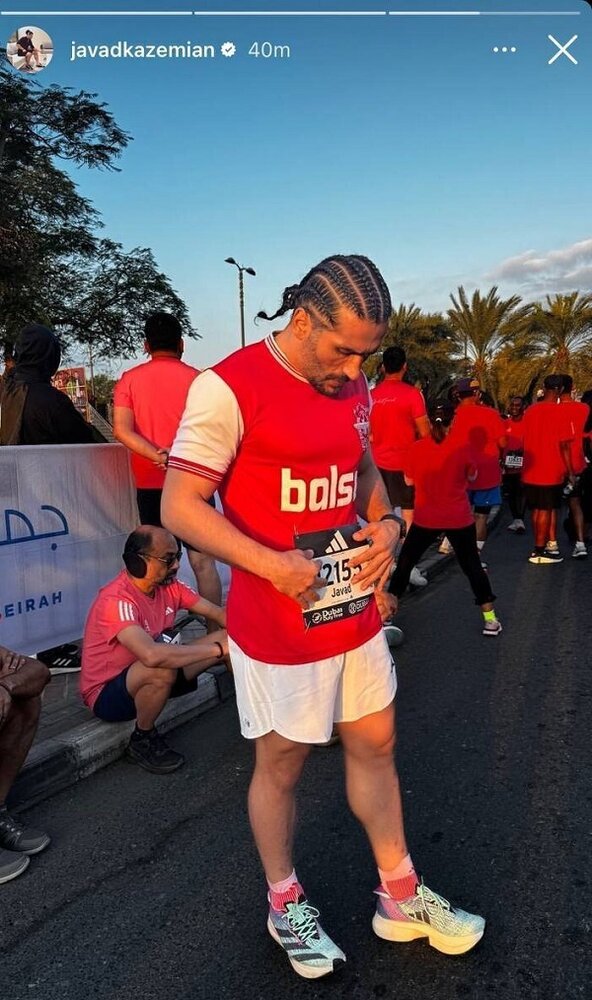 جواد کاظمیان