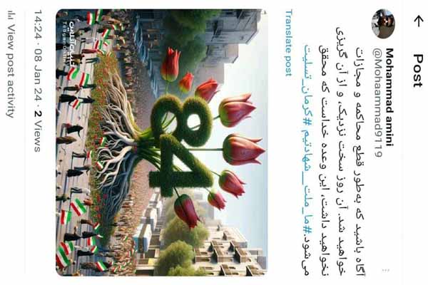 دشمن ترسویی که در میدان نبرد ضربه محکمی میخورد در خیابان بزدلانه جبران میکند