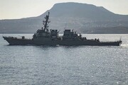 حمله پهپادی به یک کشتی آمریکایی توسط ارتش یمن
