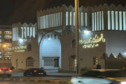 مسجد دانشگاه آزاد اسلامی واحد بندرعباس میزبان دانشجویان معتکف شد