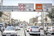کاهش حجم ترافیک صبحگاهی تهران با تعطیلی مدارس